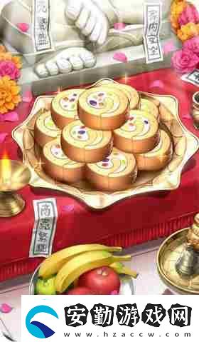 fgo石像神吉娜可羈絆禮裝在美食之門介紹