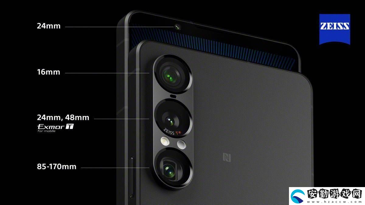 索尼Xperia