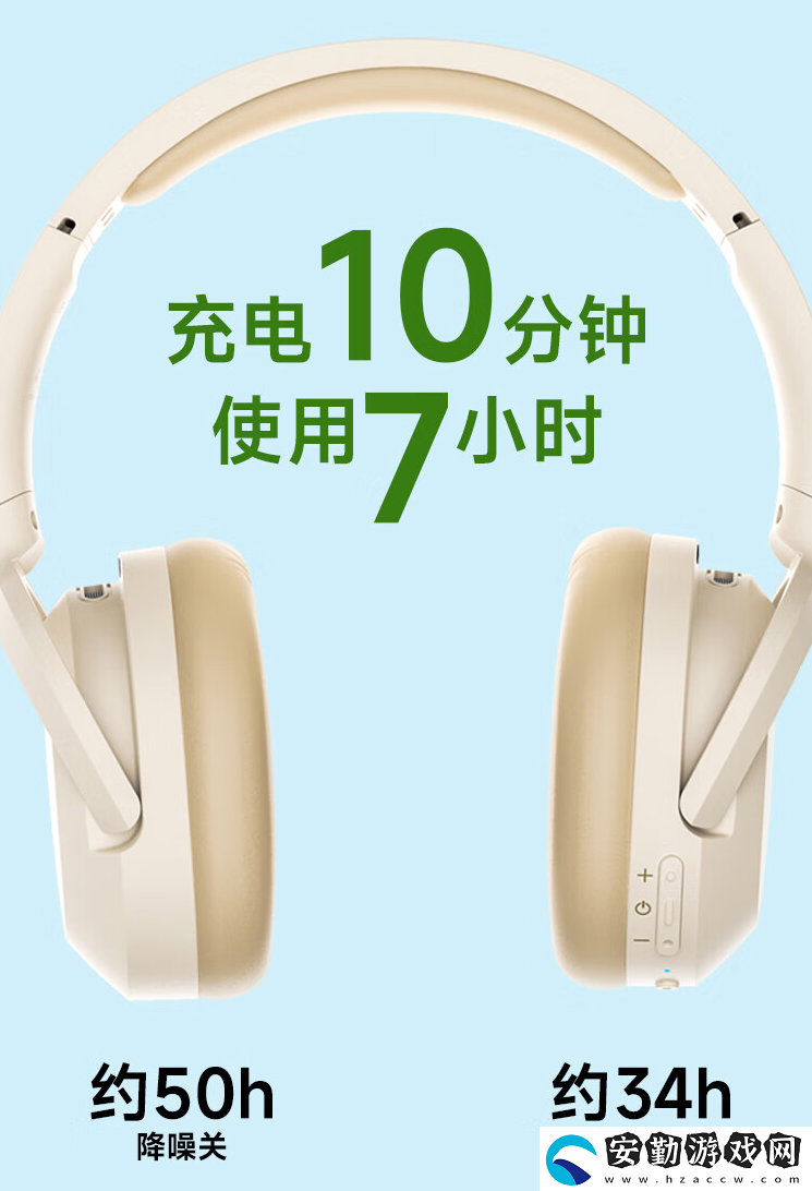 雙金標認證/