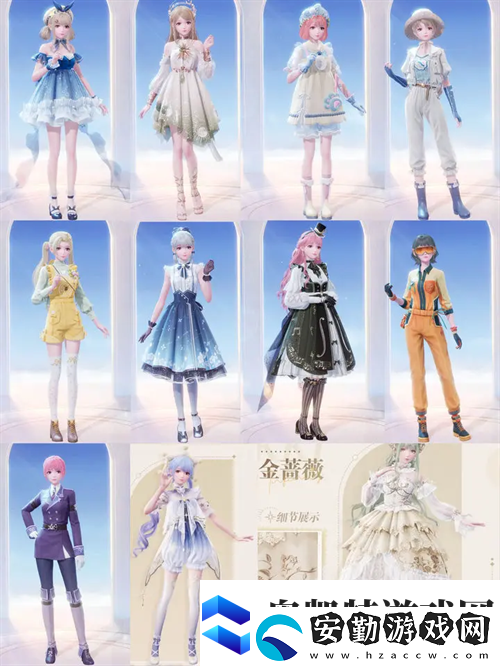 無限暖暖免費(fèi)獲取服裝方式大全