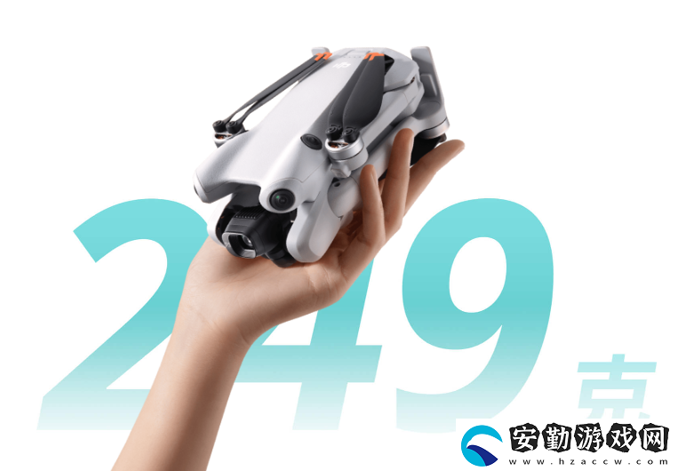 長續(xù)航暢飛套裝