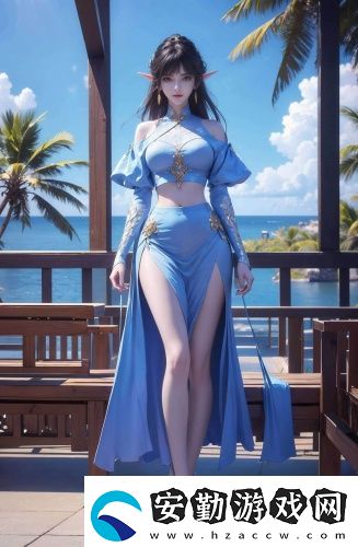 歐亞專線s碼和w碼的區(qū)別