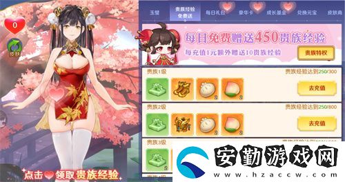 倒計時啟動！頭鐵主公5.15全平臺公測