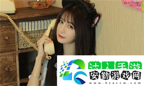 秋霞影院2018手機版