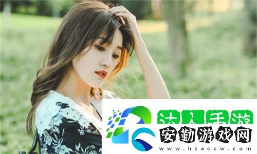 我想進(jìn)入你的花園高清版