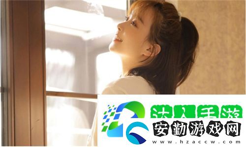 辦公室滋潤2在線播放