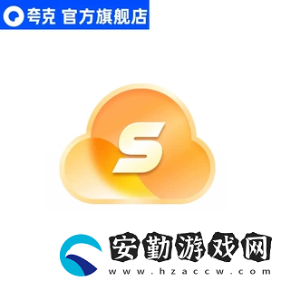 京東