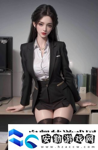 國產(chǎn)老婦