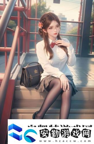 91看成品人視頻91看成品人視頻