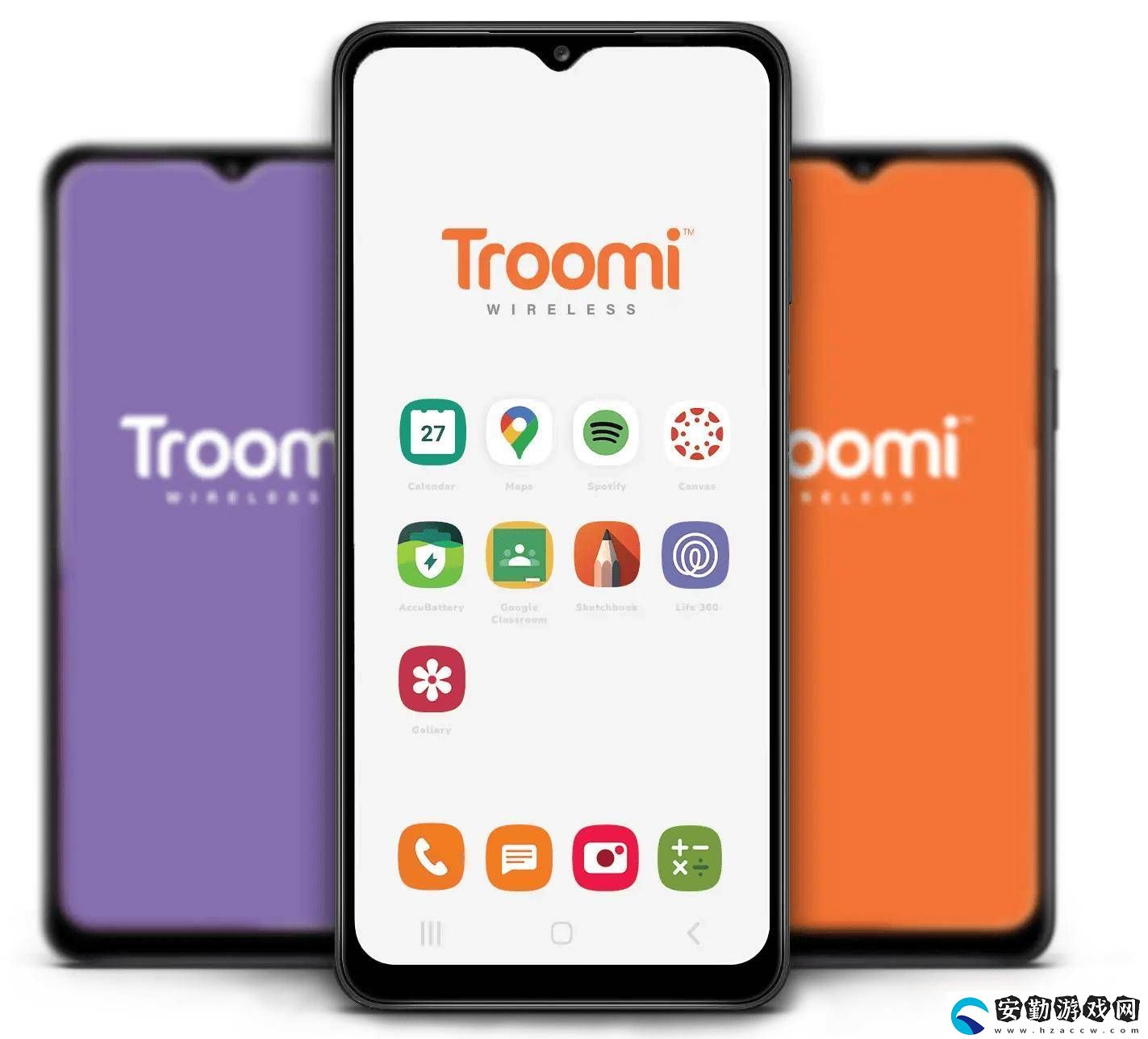 Troomi