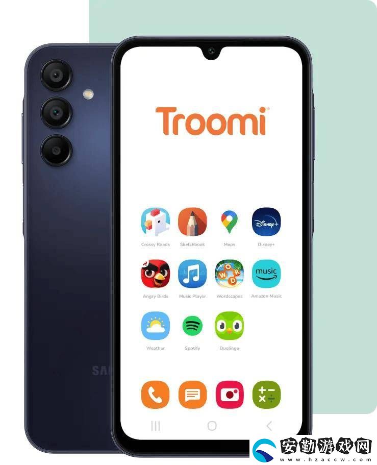 Troomi