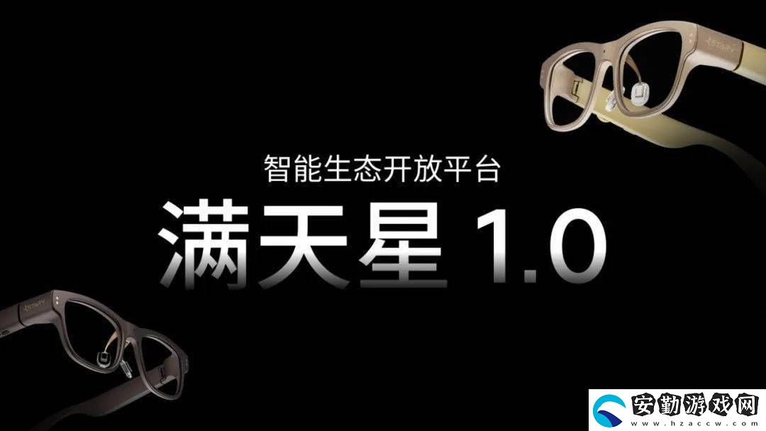 星紀(jì)魅族郭鵬