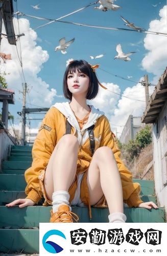 深夜釋放自己app無限看