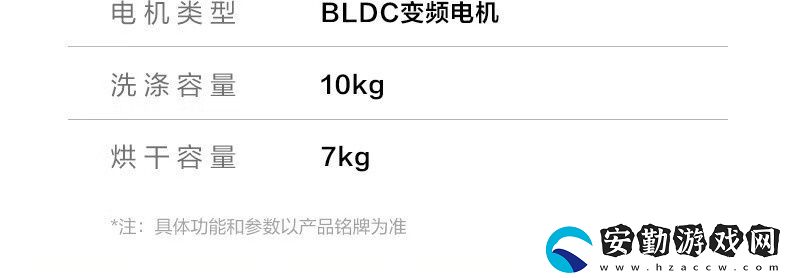 10KG