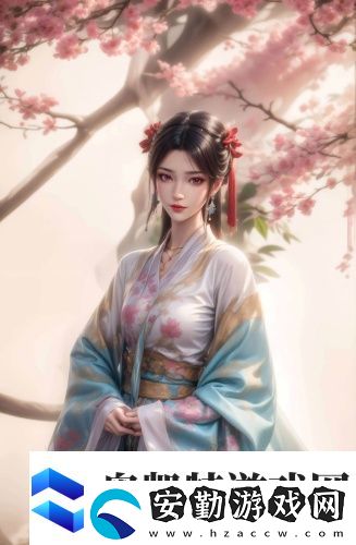 私人服務(wù)器站