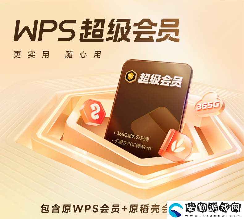 含