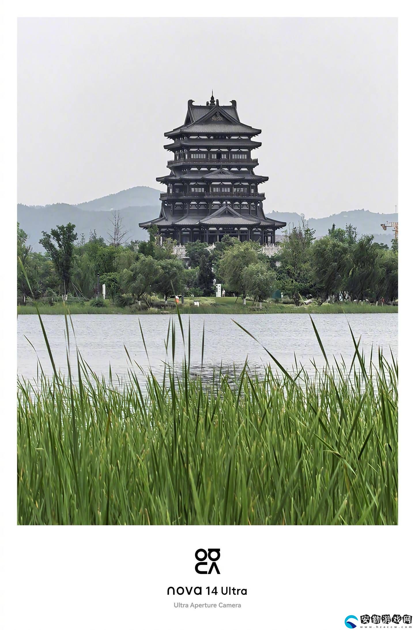 華為nova