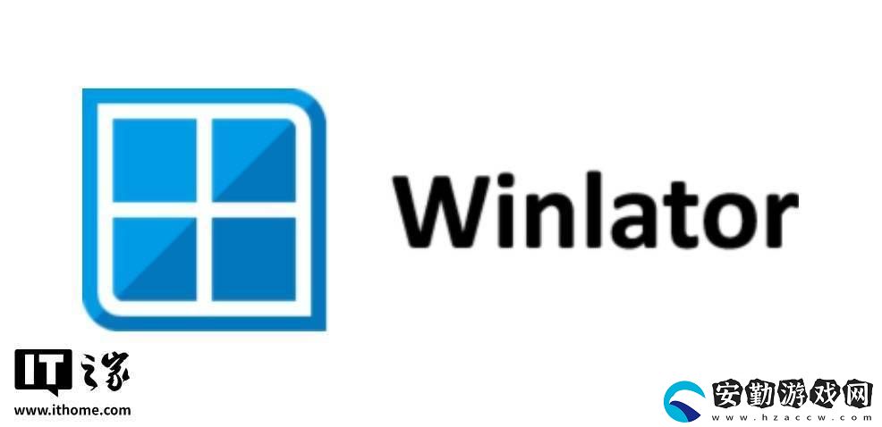 Winlator模擬器風(fēng)波后回歸