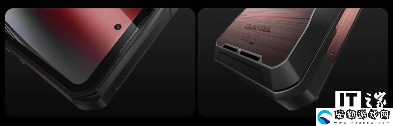 Oukitel