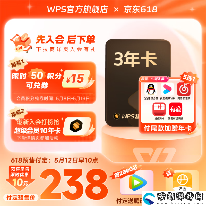 含