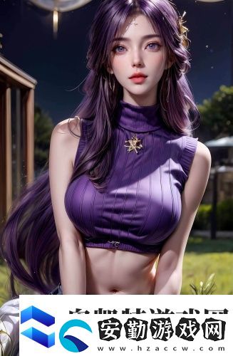 亞成四葉草成品88808
