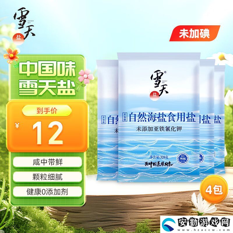 含