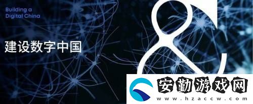 北電數智“AI可信數據服務”引領產業(yè)AI化新突破