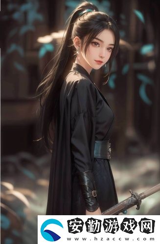澀澀免會員版